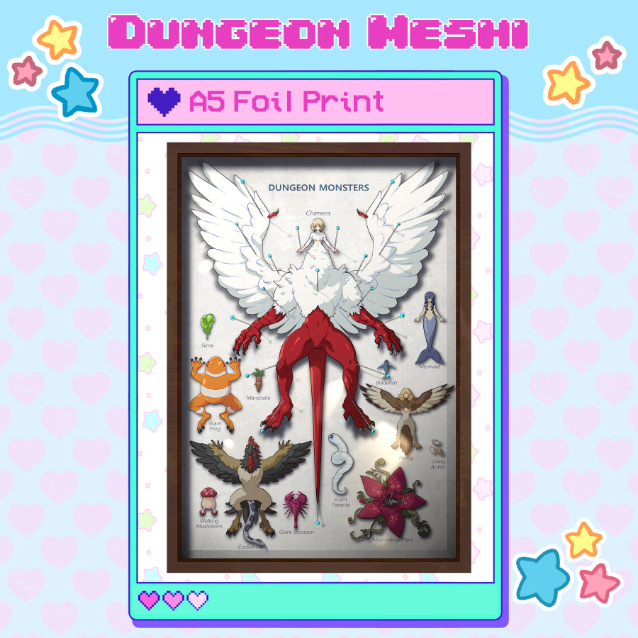 DunMeshi | A5 FOIL PRINT | Falin + Monsters ★